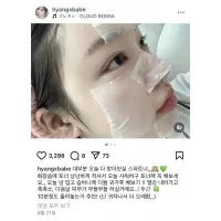 원바이퓨어 스파 리프레쉬 토너 (인스타 향비님)