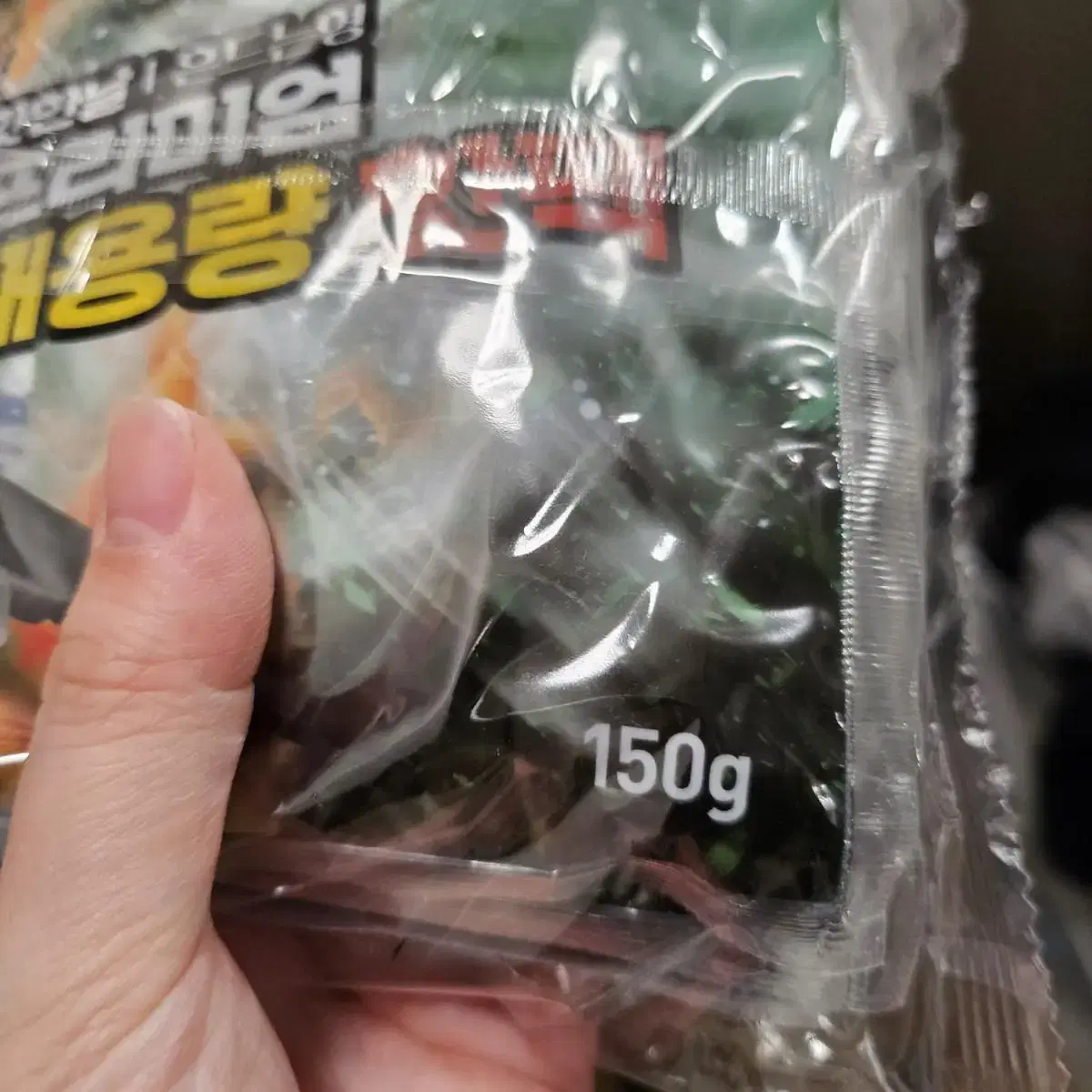 군용핫팩 150g